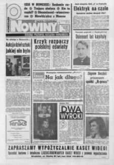 Nowiny : gazeta codzienna. 1992, nr 42-64 (marzec)