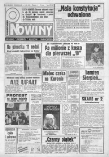 Nowiny : gazeta codzienna. 1992, nr 149-170 (sierpień)