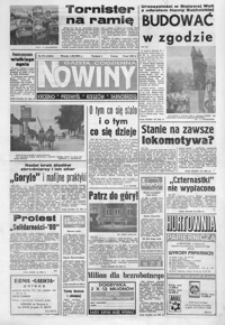 Nowiny : gazeta codzienna. 1992, nr 171-192 (wrzesień)
