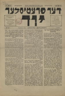 Der Przemysler Jid. 1919, nr 29-33 (wrzesień)