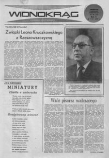 Widnokrąg : tygodnik kulturalny. 1962, R. 2, nr 32 (12 sierpnia)
