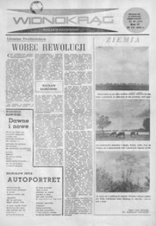 Widnokrąg : tygodnik kulturalny. 1964, nr 30 (26 lipca)