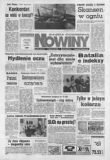 Nowiny : gazeta codzienna. 1994, nr 126-146 (lipiec)
