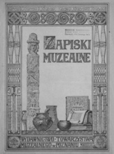 Zapiski Muzealne. 1919-1920, R. 4-5