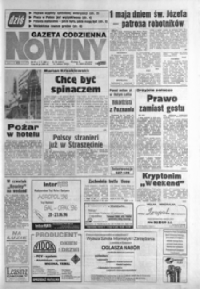 Nowiny : gazeta codzienna. 1996, nr 85-106 (maj)