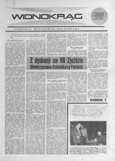 Widnokrąg : tygodnik społeczno-kulturalny. 1968, nr 12 (24 marca)