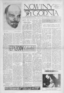 Nowiny Tygodnia : dodatek społeczno-kulturalny „Nowin Rzeszowskich”. 1956, R. 5, nr 15 (21 kwietnia)