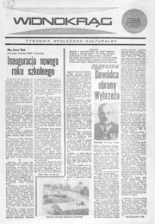 Widnokrąg : tygodnik społeczno-kulturalny. 1969, nr 34 (23 sierpnia)