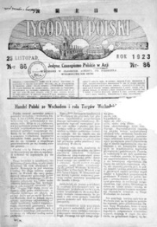 Tygodnik Polski : jedyne czasopismo polskie w Azji. 1923, R. 2, nr 86 (listopad)