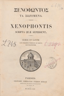 Xenophontis scripta quae supersunt