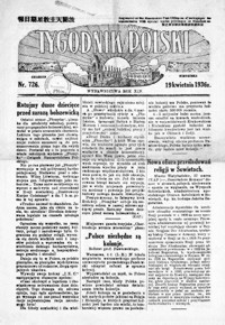 Tygodnik Polski. 1936, R. 14, nr 724-726 (kwiecień)