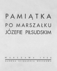 Pamiątka po Marszałku Józefie Piłsudskim