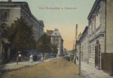 Ulica Grunwaldska w Rzeszowie [Pocztówka]