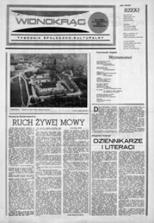 Widnokrąg : tygodnik społeczno-kulturalny. 1983, nr 24 (14 czerwca)