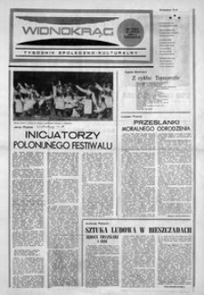 Widnokrąg : tygodnik społeczno-kulturalny. 1983, nr 28 (12 lipca)