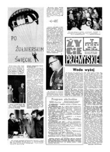 Życie Przemyskie : tygodnik społeczny. 1969, R. 3, nr 43 (103) (22 października)