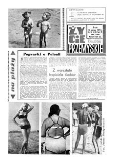 Życie Przemyskie : tygodnik społeczny. 1970, R. 4, nr 32 (145) (12 sierpnia)