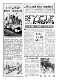 Życie Przemyskie : tygodnik społeczny. 1971, R. 5, nr 37 (202) (15 września)
