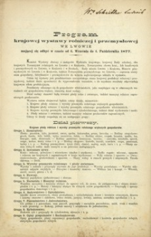Program krajowej wystawy rolniczej i przemysłowej we Lwowie mającej się odbyć w czasie od 6. Września do 4. Października 1877