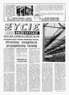 Życie Przemyskie : tygodnik społeczny. 1973, R. 7, nr 42 (311) (17 października)