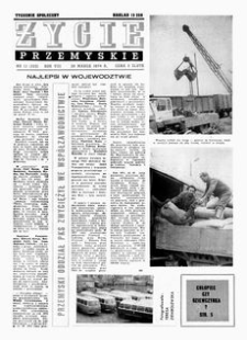 Życie Przemyskie : tygodnik społeczny. 1974, R. 8, nr 12 (333) (20 marca)