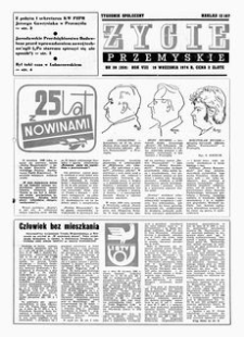 Życie Przemyskie : tygodnik społeczny. 1974, R. 8, nr 38 (359) (18 września)