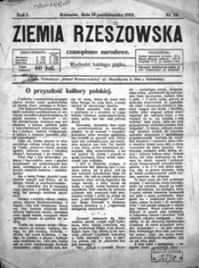Ziemia Rzeszowska : czasopismo narodowe. 1919, R. 1, nr 13