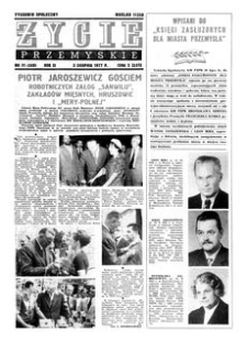 Życie Przemyskie : tygodnik społeczny. 1977, R. 11, nr 31 (509) (3 sierpnia)