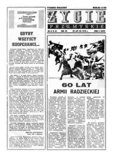 Życie Przemyskie : tygodnik społeczny. 1978, R. 12, nr 8 (538) (22 lutego)