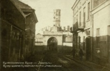 Ruiny koszar Klasztornej w Jarosławiu = Klosterkaserne Ruine in Jaroslau [Pocztówka]