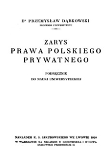 Zarys prawa polskiego prywatnego