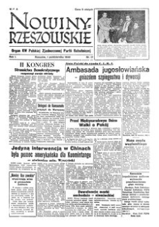 Nowiny Rzeszowskie : organ KW Polskiej Zjednoczonej Partii Robotniczej. 1949, R. 1, nr 17 (1 października)