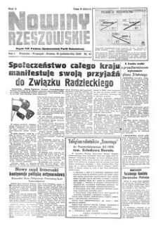 Nowiny Rzeszowskie : organ KW Polskiej Zjednoczonej Partii Robotniczej. 1949, R. 1, nr 47 (31 października)
