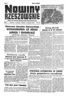 Nowiny Rzeszowskie : organ KW Polskiej Zjednoczonej Partii Robotniczej. 1949, R. 1, nr 58 (11 listopada)