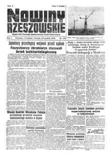 Nowiny Rzeszowskie : organ KW Polskiej Zjednoczonej Partii Robotniczej. 1949, R. 1, nr 103 (28 grudnia)