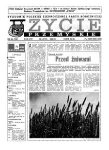 Życie Przemyskie : tygodnik Polskiej Zjednoczonej Partii Robotniczej. 1982, R. 16, nr 24 (759) (14 lipca)