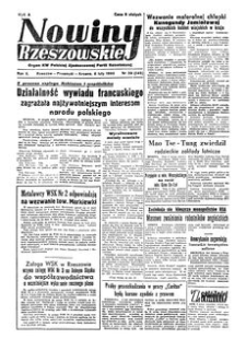 Nowiny Rzeszowskie : organ KW Polskiej Zjednoczonej Partii Robotniczej. 1950, R. 2, nr 39 (8 lutego)