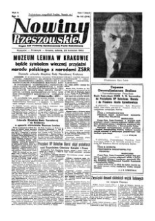 Nowiny Rzeszowskie : organ KW Polskiej Zjednoczonej Partii Robotniczej. 1950, R. 2, nr 110 (22 kwietnia)