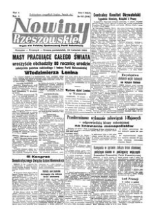 Nowiny Rzeszowskie : organ KW Polskiej Zjednoczonej Partii Robotniczej. 1950, R. 2, nr 112 (24 kwietnia)