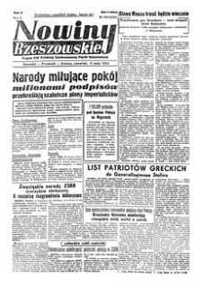 Nowiny Rzeszowskie : organ KW Polskiej Zjednoczonej Partii Robotniczej. 1950, R. 2, nr 129 (11 maja)