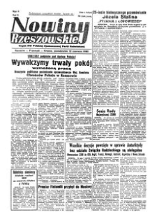 Nowiny Rzeszowskie : organ KW Polskiej Zjednoczonej Partii Robotniczej. 1950, R. 2, nr 160 (12 czerwca)