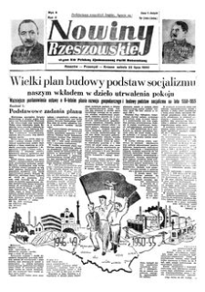 Nowiny Rzeszowskie : organ KW Polskiej Zjednoczonej Partii Robotniczej. 1950, R. 2, nr 200 (22 lipca)