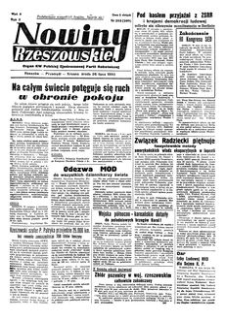 Nowiny Rzeszowskie : organ KW Polskiej Zjednoczonej Partii Robotniczej. 1950, R. 2, nr 203 (26 lipca)