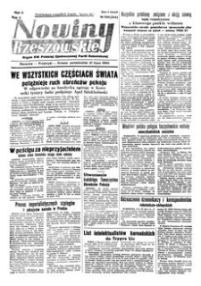 Nowiny Rzeszowskie : organ KW Polskiej Zjednoczonej Partii Robotniczej. 1950, R. 2, nr 208 (31 lipca)