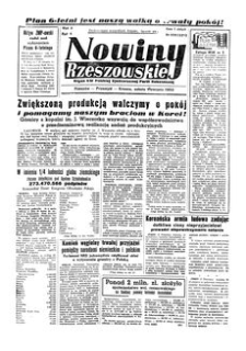 Nowiny Rzeszowskie : organ KW Polskiej Zjednoczonej Partii Robotniczej. 1950, R. 2, nr 220 (12 sierpnia)