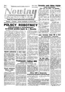 Nowiny Rzeszowskie : organ KW Polskiej Zjednoczonej Partii Robotniczej. 1950, R. 2, nr 222 (14 sierpnia)