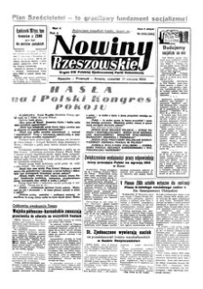 Nowiny Rzeszowskie : organ KW Polskiej Zjednoczonej Partii Robotniczej. 1950, R. 2, nr 225 (17 sierpnia)