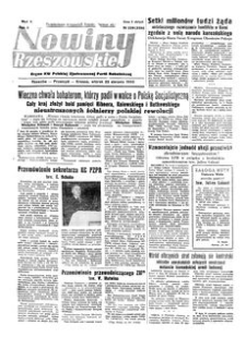 Nowiny Rzeszowskie : organ KW Polskiej Zjednoczonej Partii Robotniczej. 1950, R. 2, nr 230 (22 sierpnia)