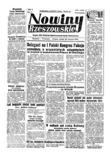 Nowiny Rzeszowskie : organ KW Polskiej Zjednoczonej Partii Robotniczej. 1950, R. 2, nr 234 (26 sierpnia)