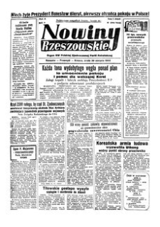 Nowiny Rzeszowskie : organ KW Polskiej Zjednoczonej Partii Robotniczej. 1950, R. 2, nr 238 (30 sierpnia)